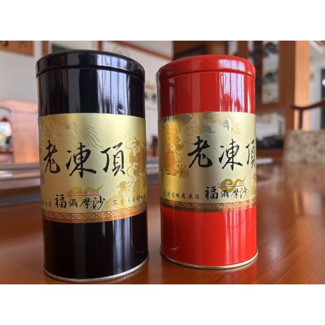 兩種老凍頂之分析
